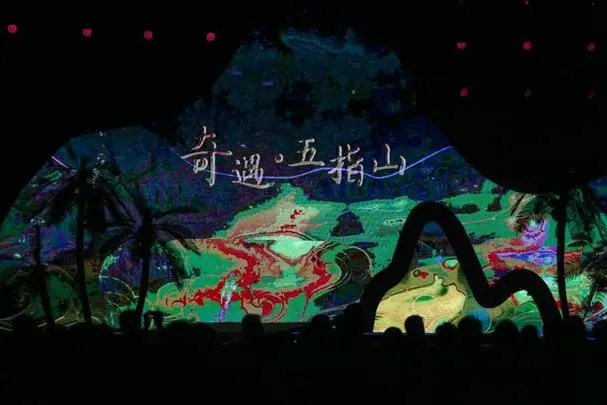 《奇遇五指山》：爆笑喜剧背后的文化碰撞，一场笑泪齐飞的冒险之旅