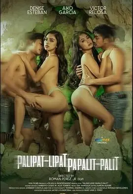 《来来去去》：爱与失去的轮回，一段关于放下与重生的深刻人生诗篇